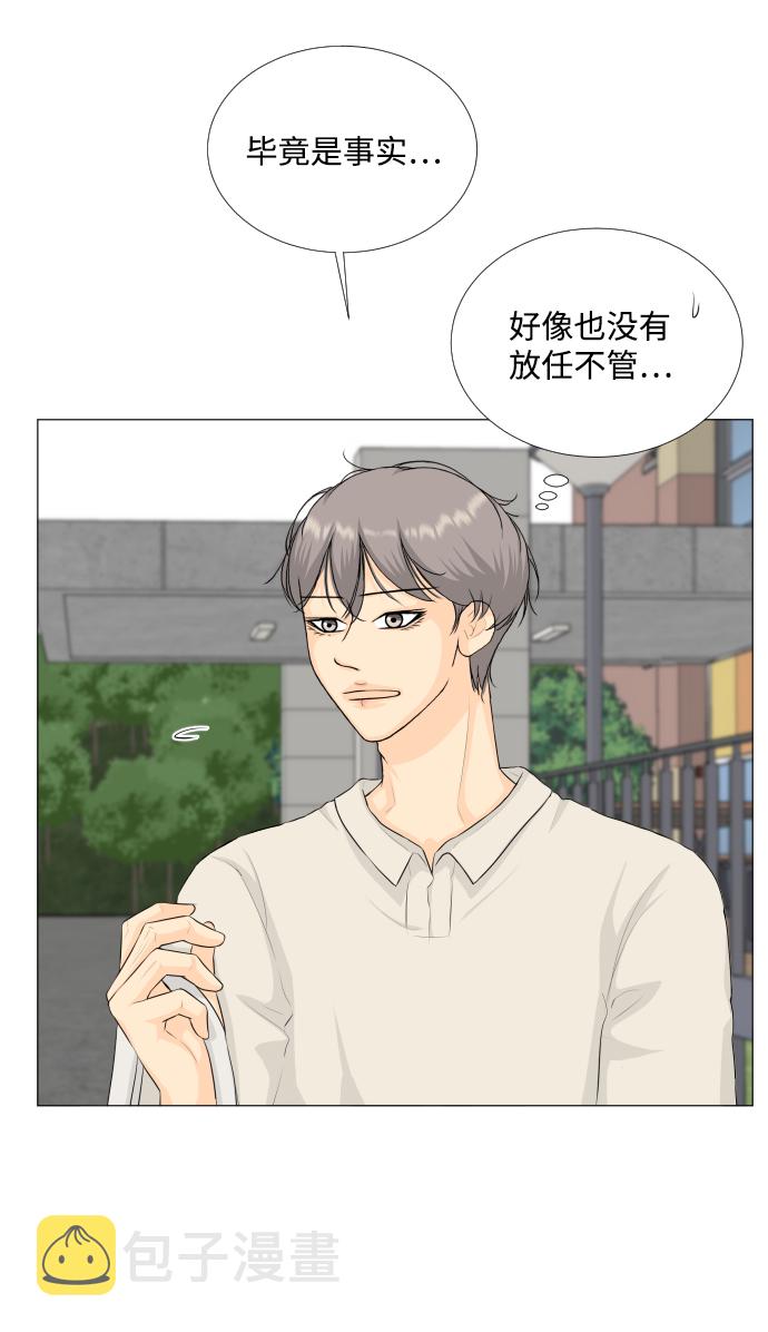 第72话20