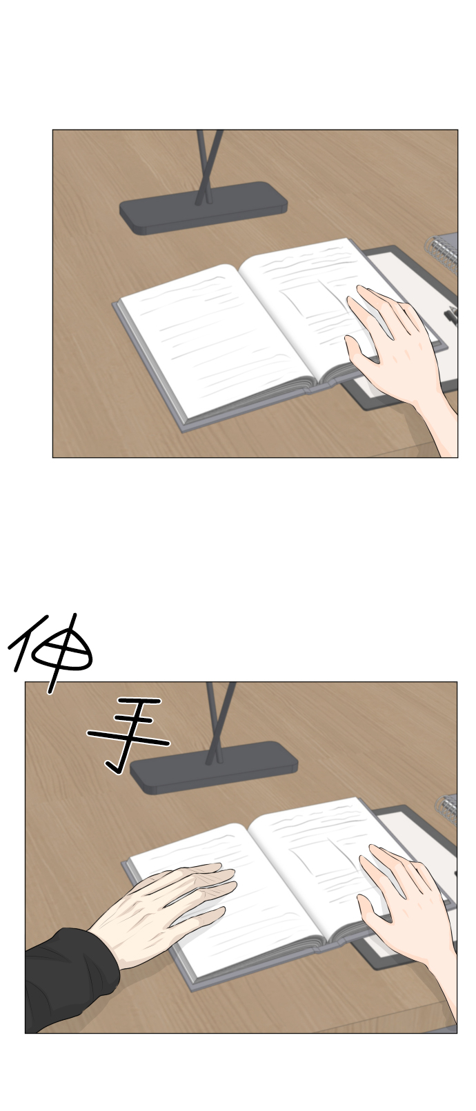 第46话35