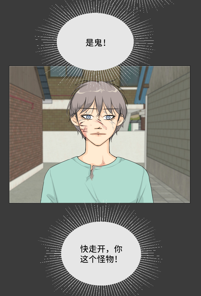 第11话43
