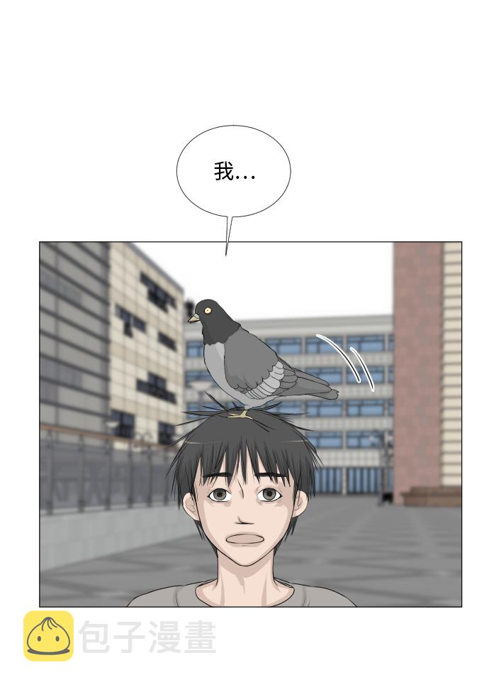 第50话27