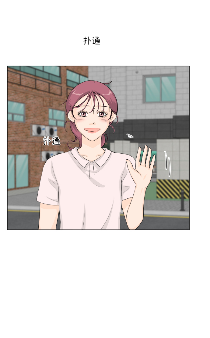第59话13