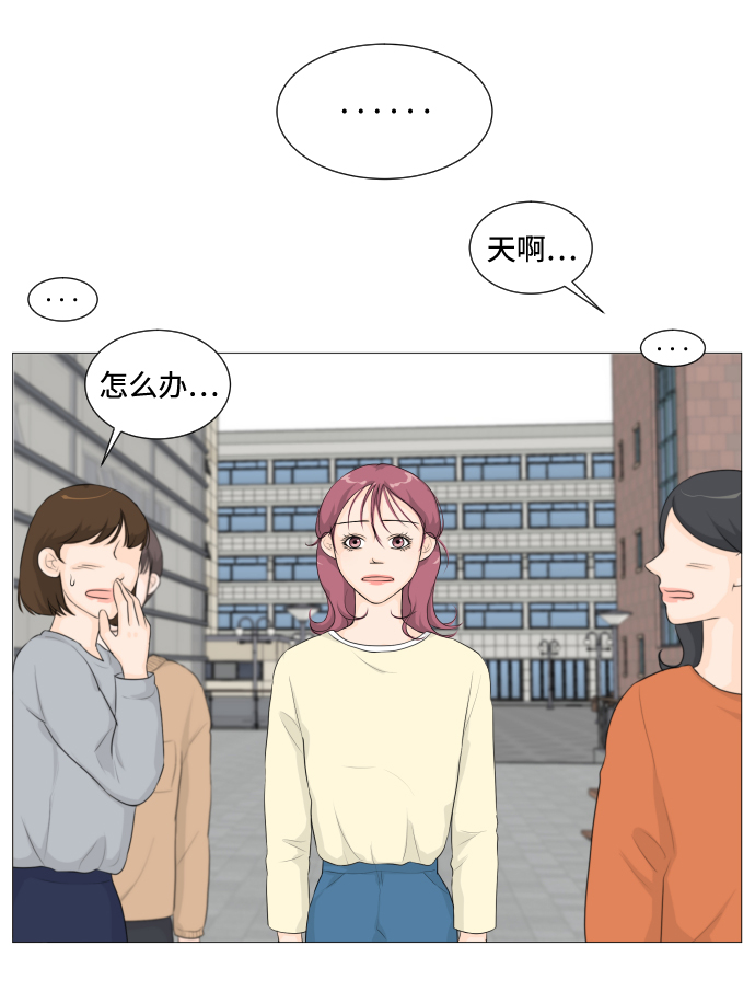 第3话64