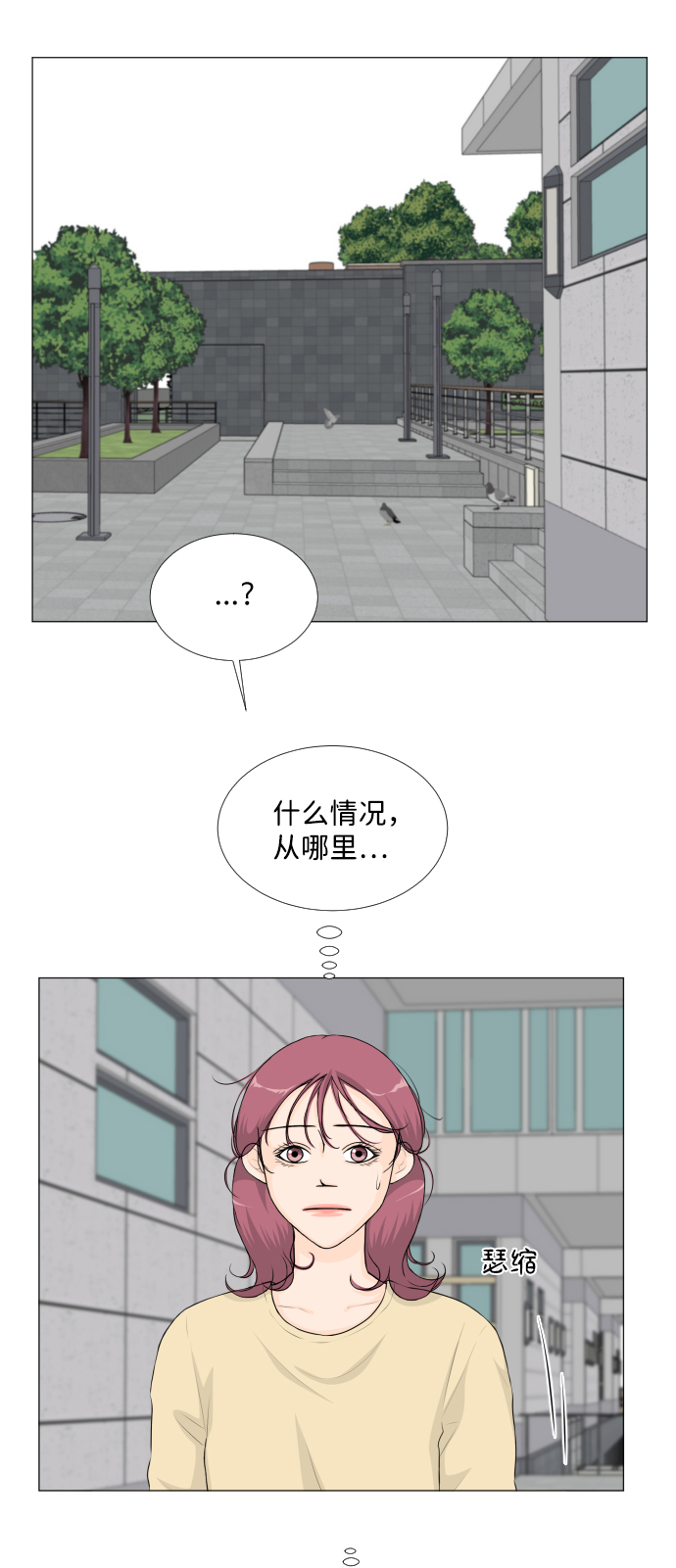第49话25