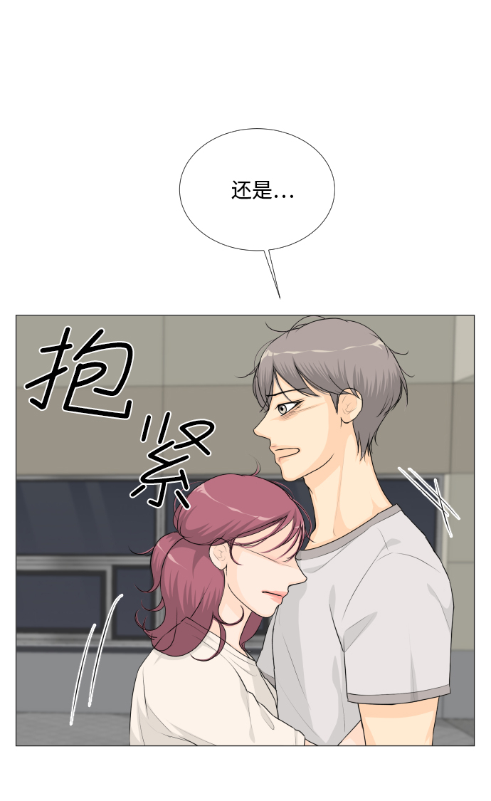 第56话53
