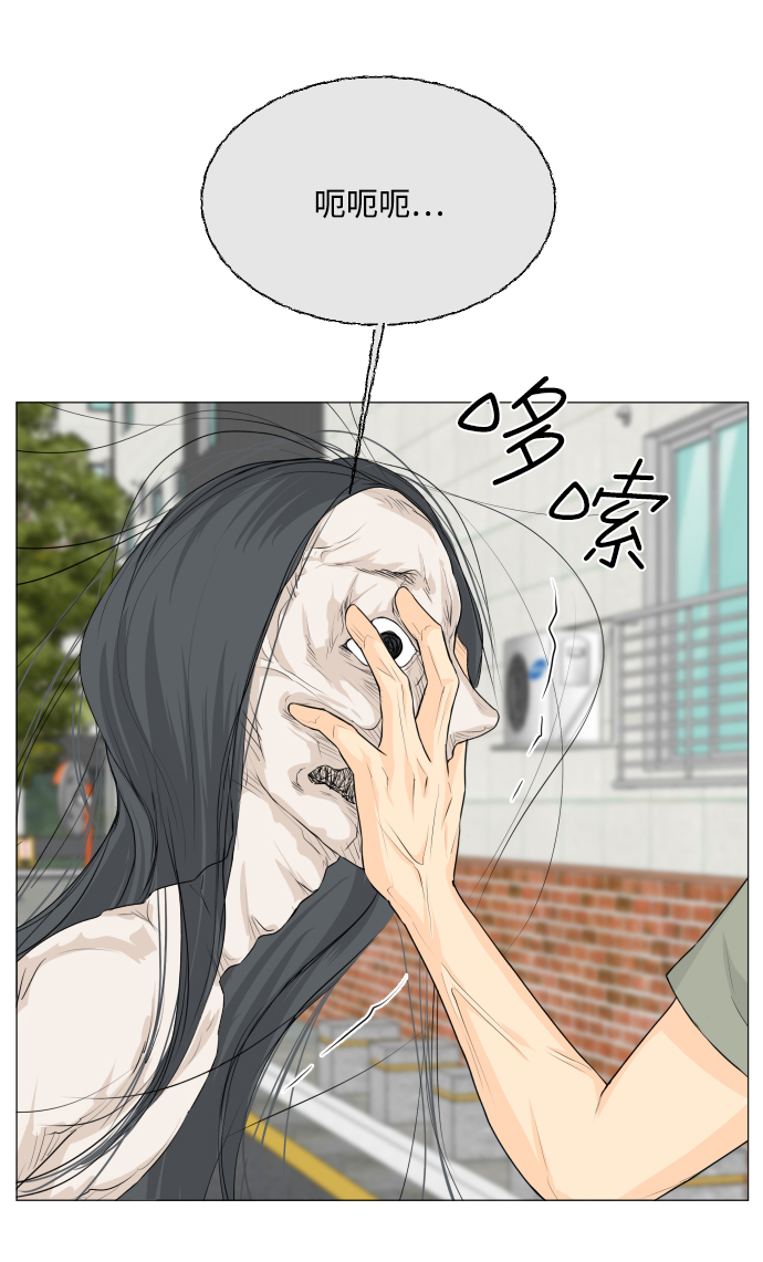 第68话（第一季 最终话）16