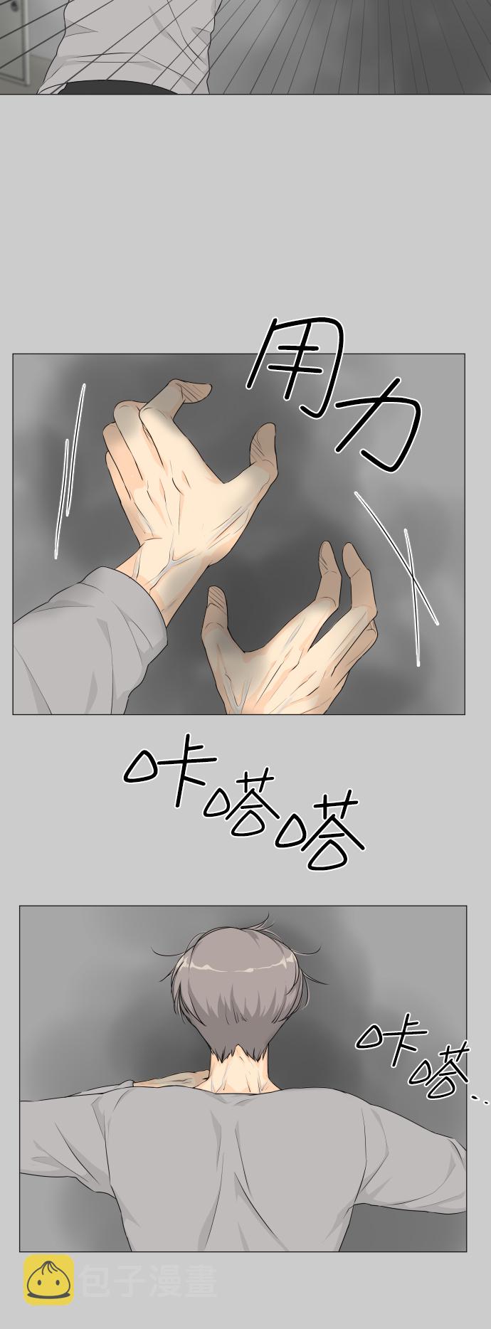 第19话18