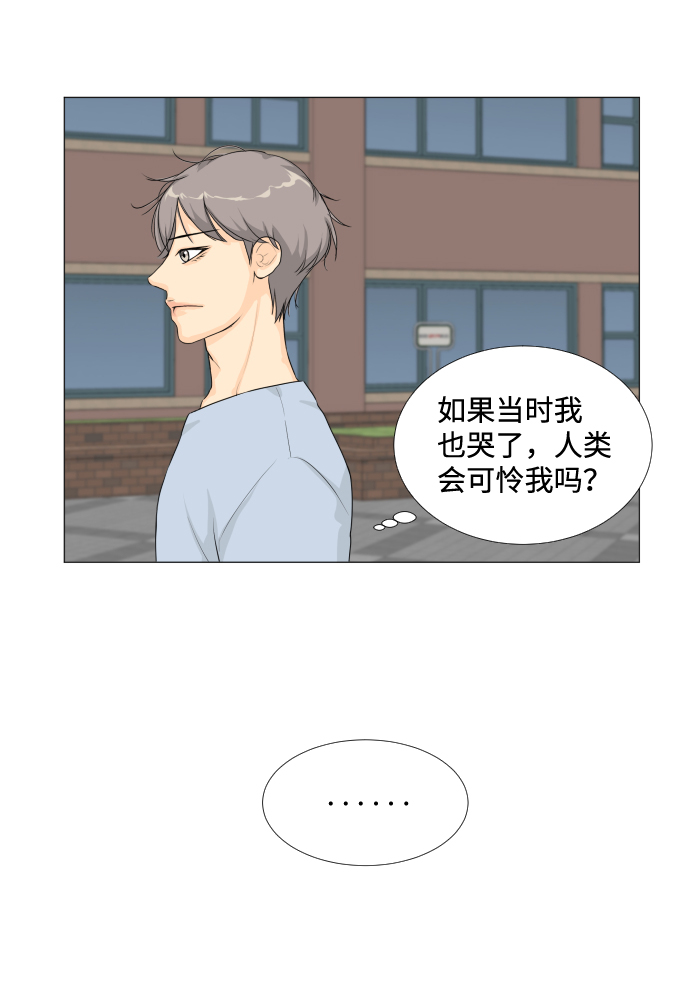 第11话54
