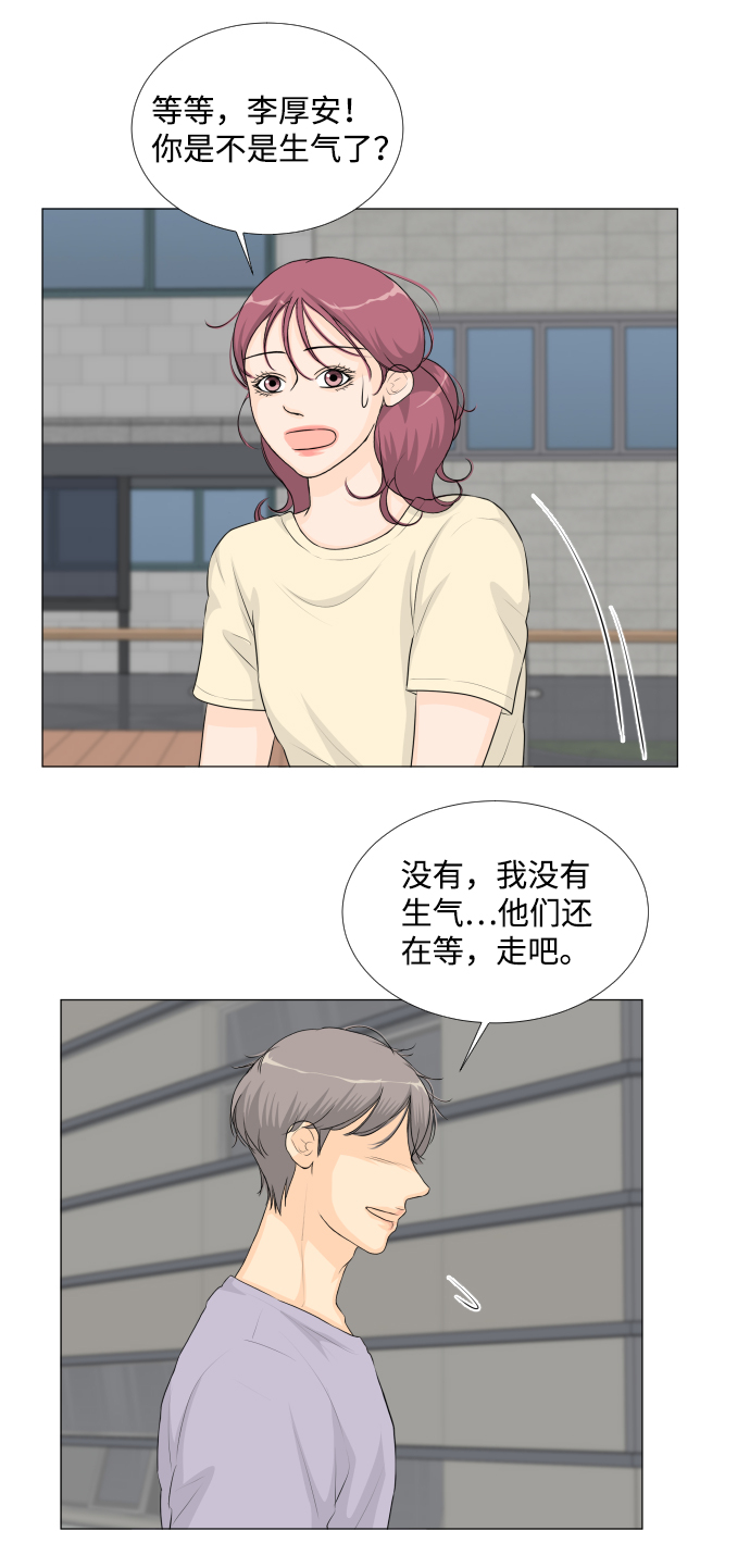 第34话24