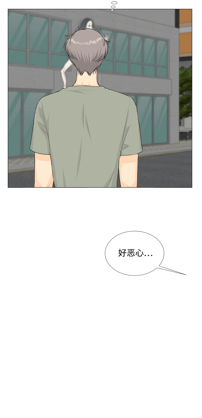 第67话38