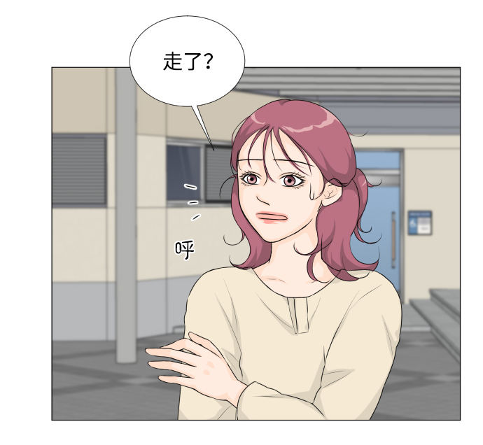 第16话19