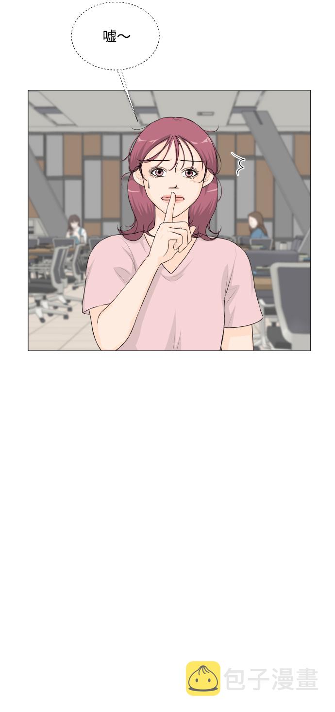 第48话62