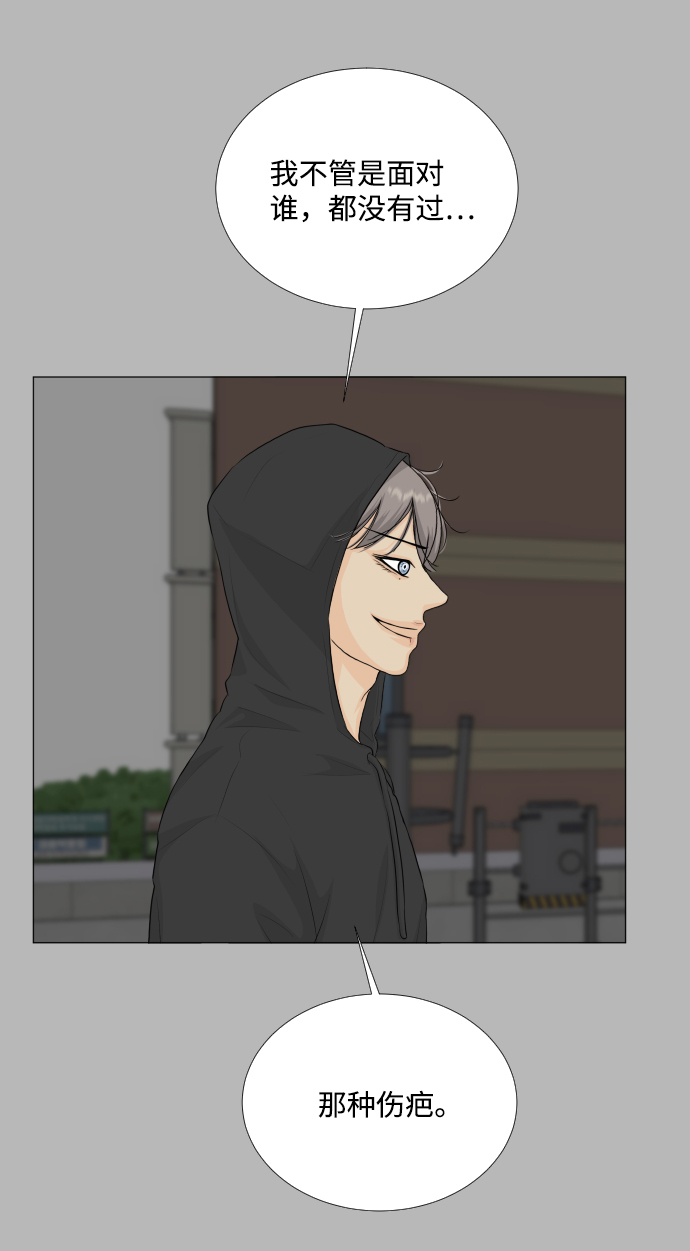 第76话35