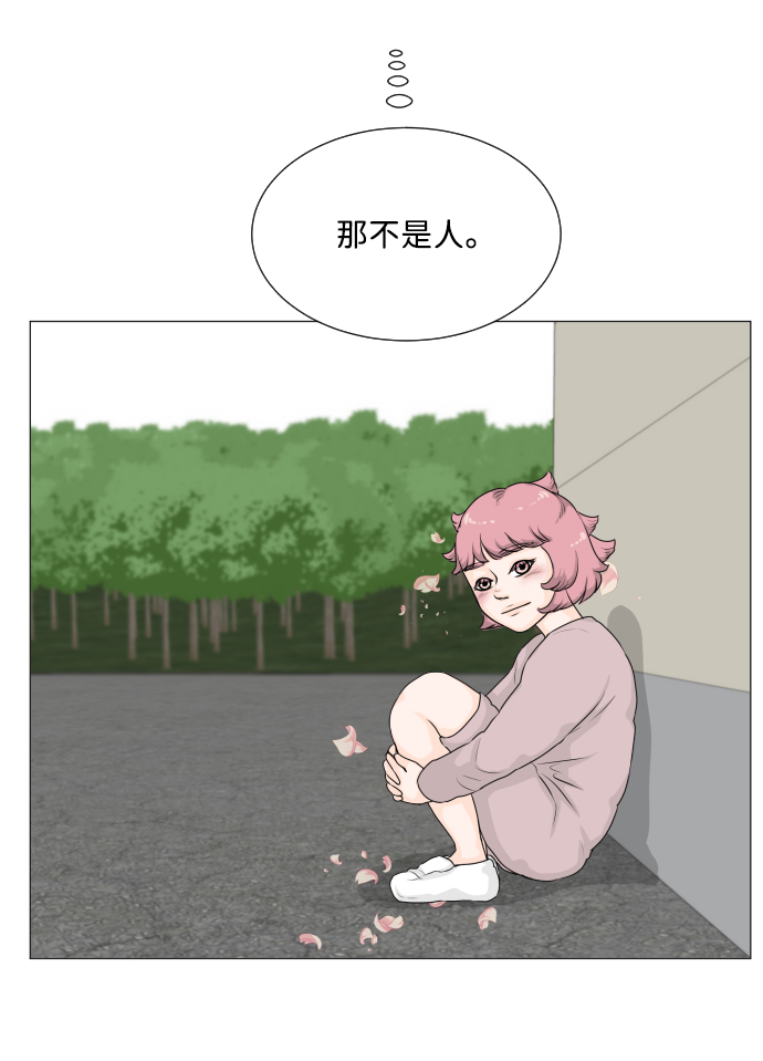 第9话66