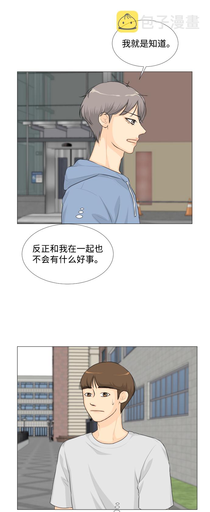 第28话18