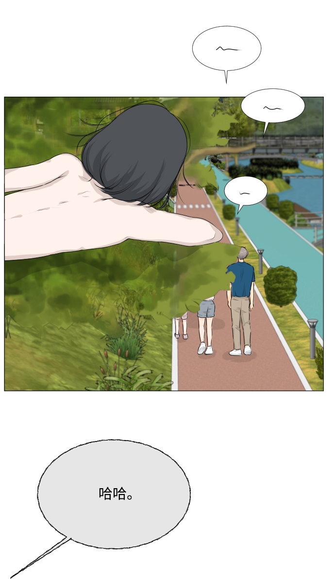 第59话54
