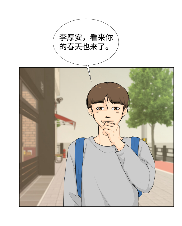 第15话21