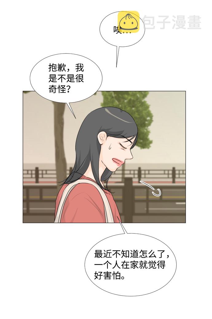 第16话37
