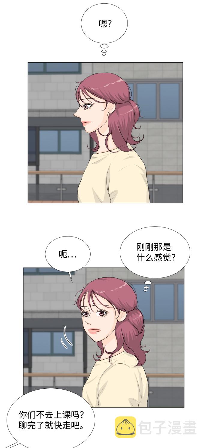 第34话22