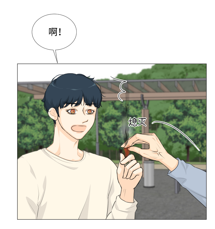 第23话28