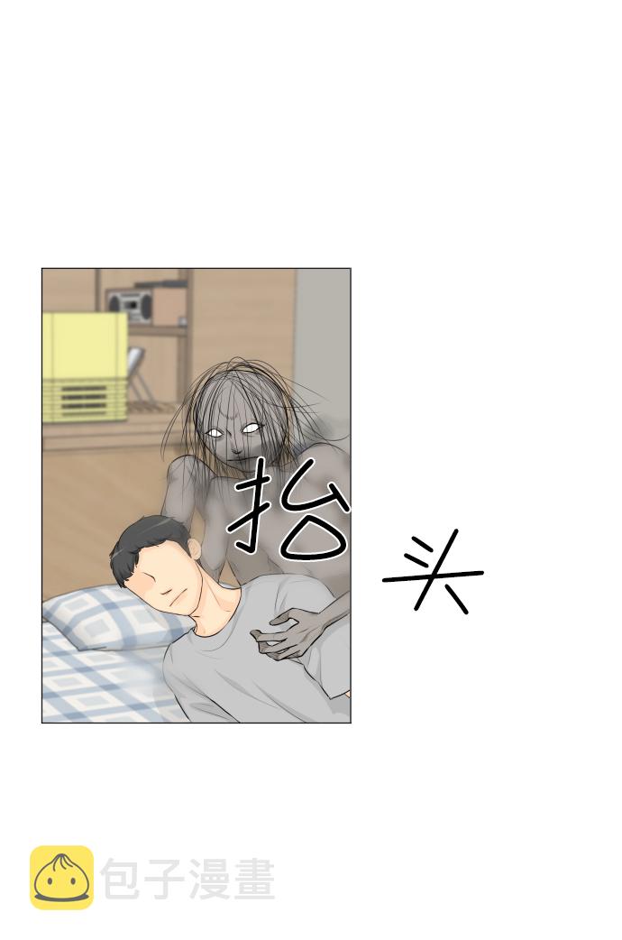 第30话25