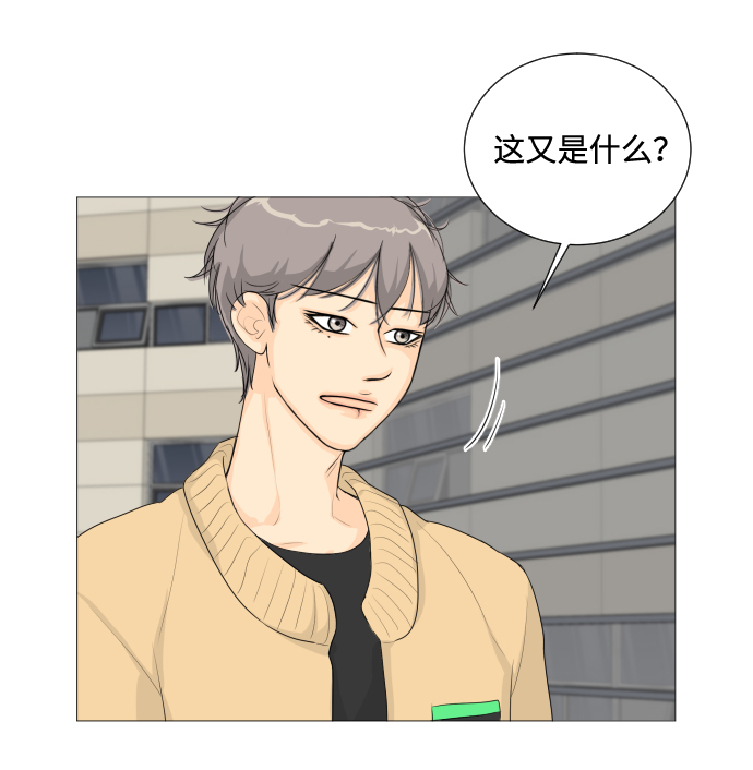 第4话49