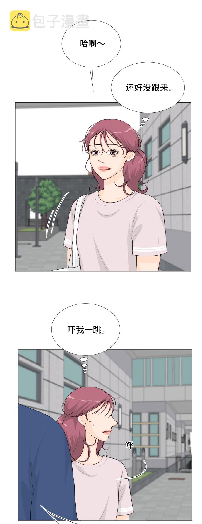 第46话8