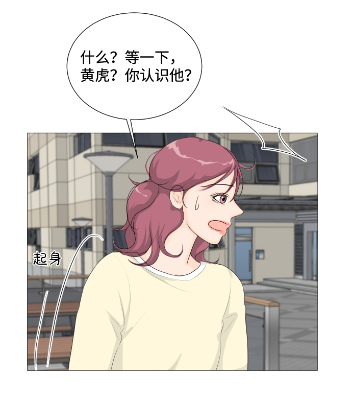 第4话39