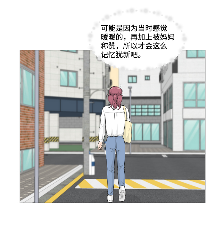 第13话56