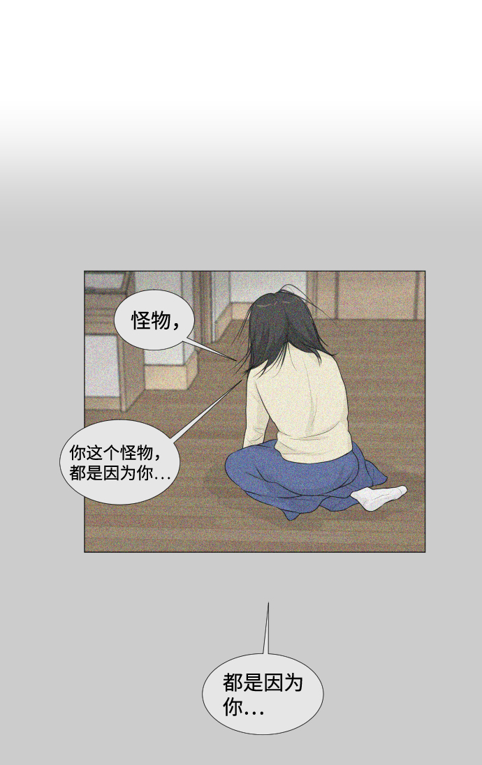 第15话61
