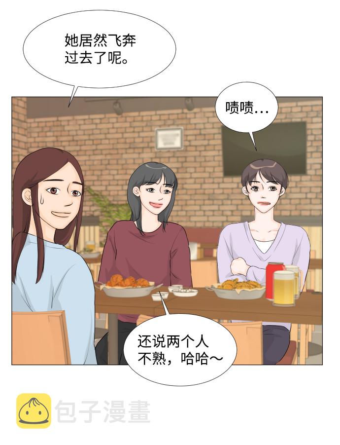 第14话39