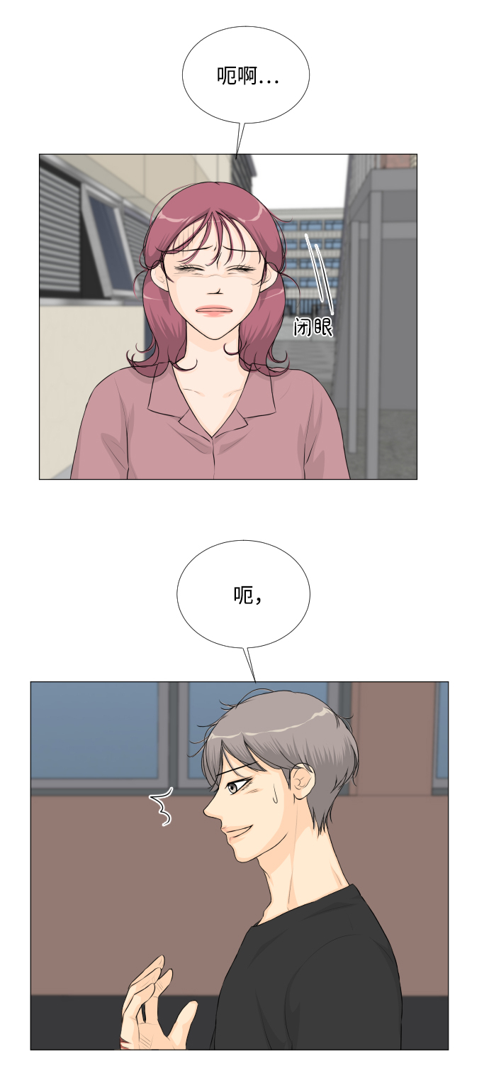 第43话39