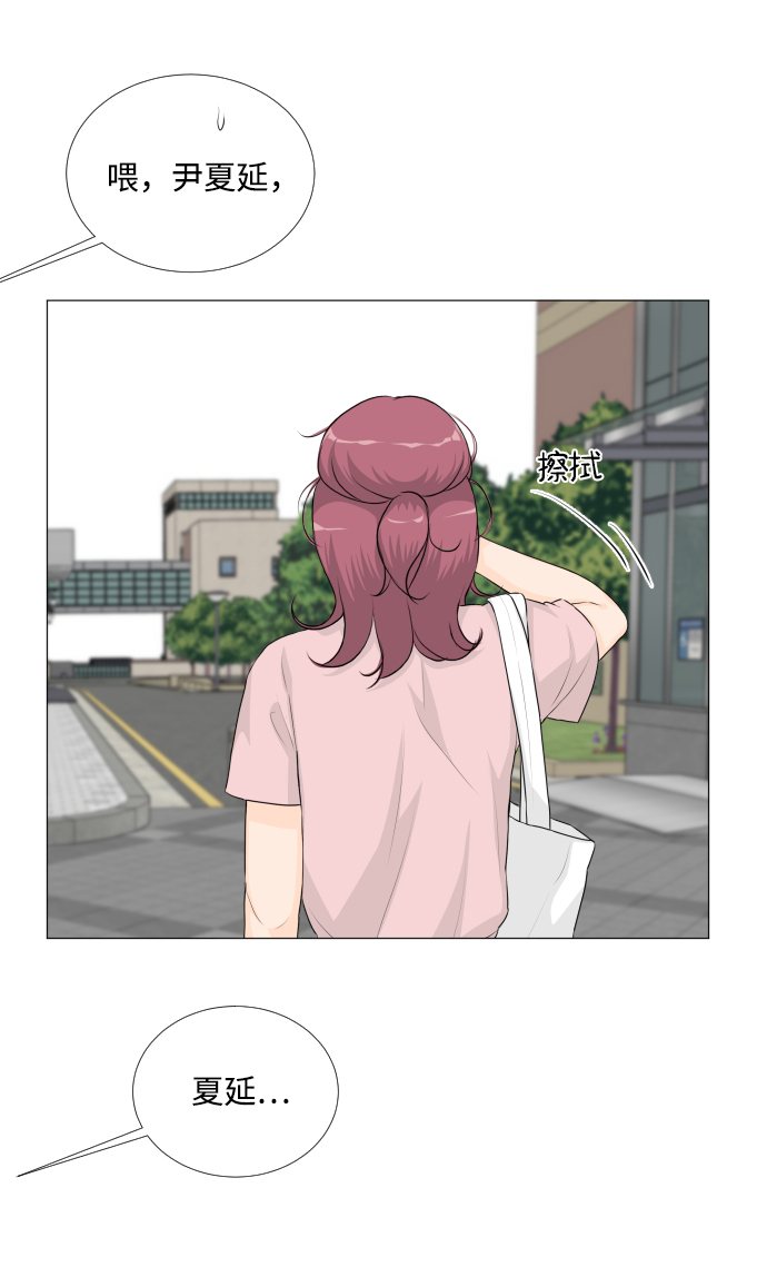 第48话32
