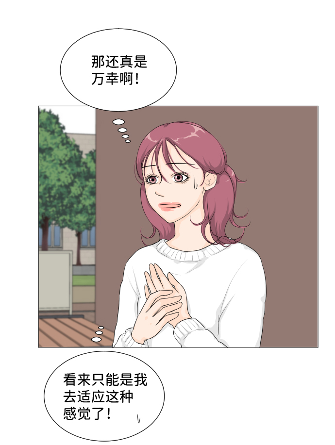 第7话19