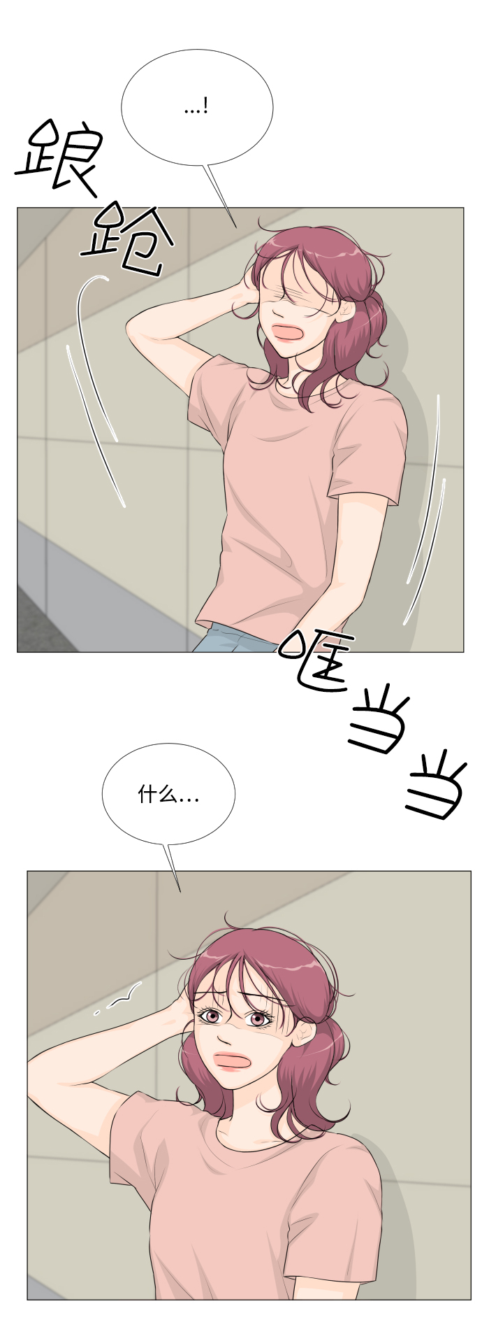 第36话36