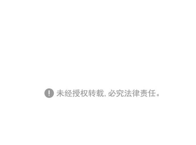 第5话60