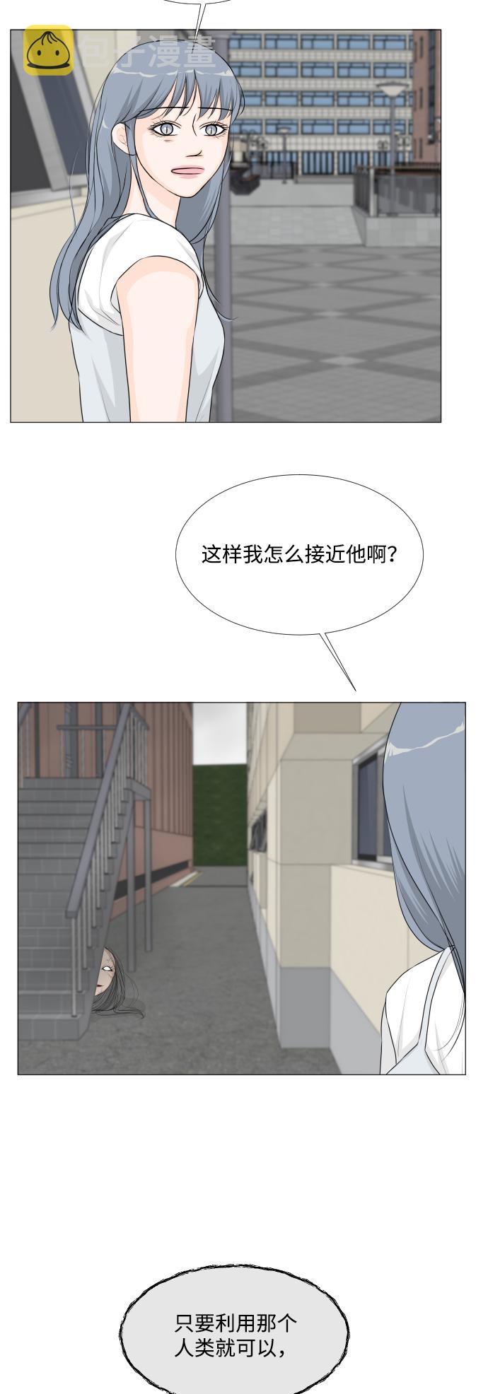 第40话36