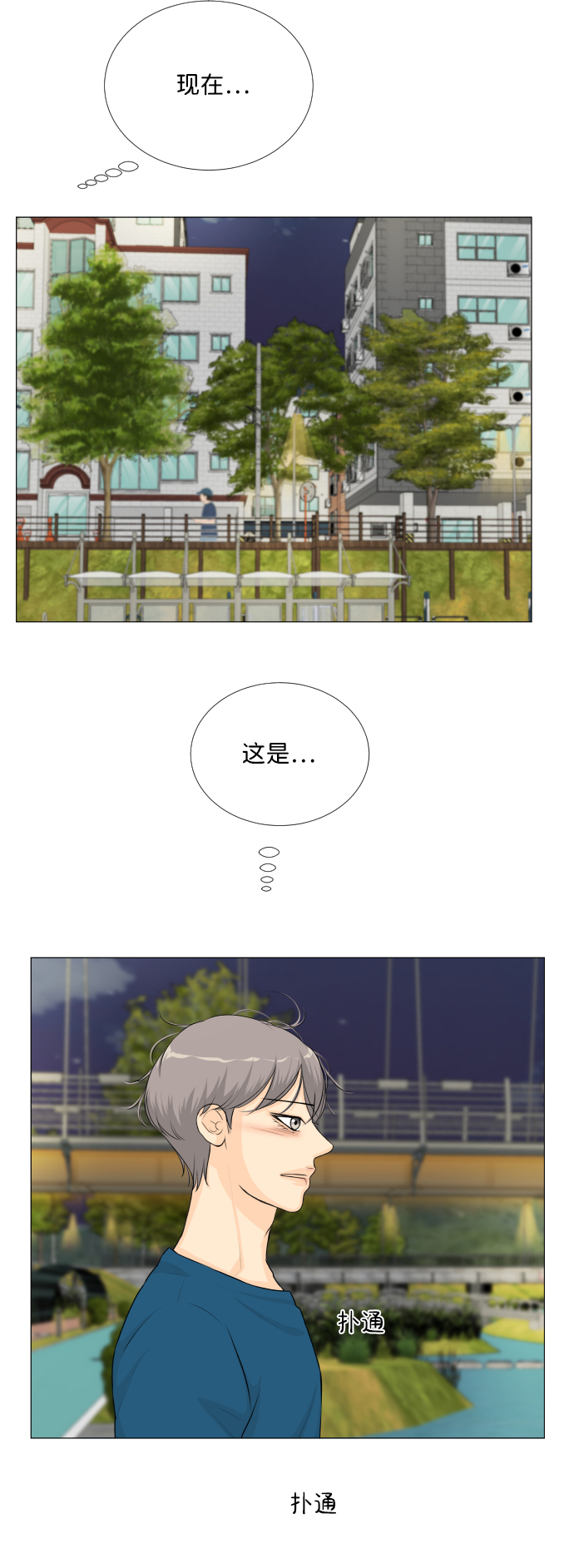 第62话46
