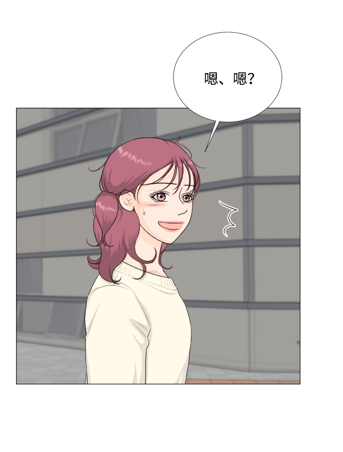 第79话11