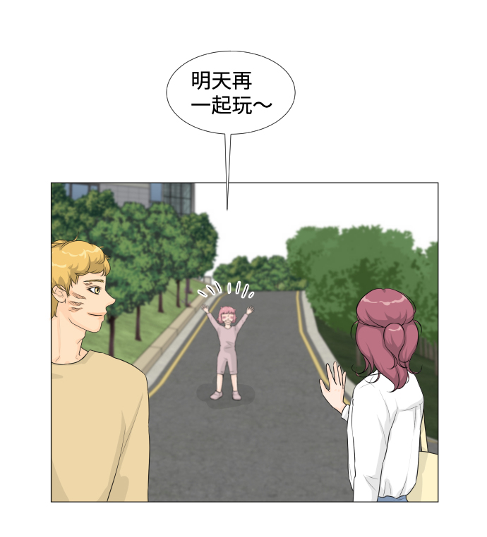 第13话6