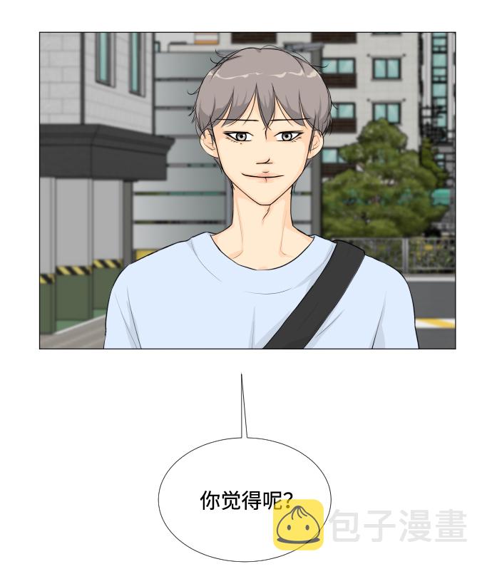 第13话52