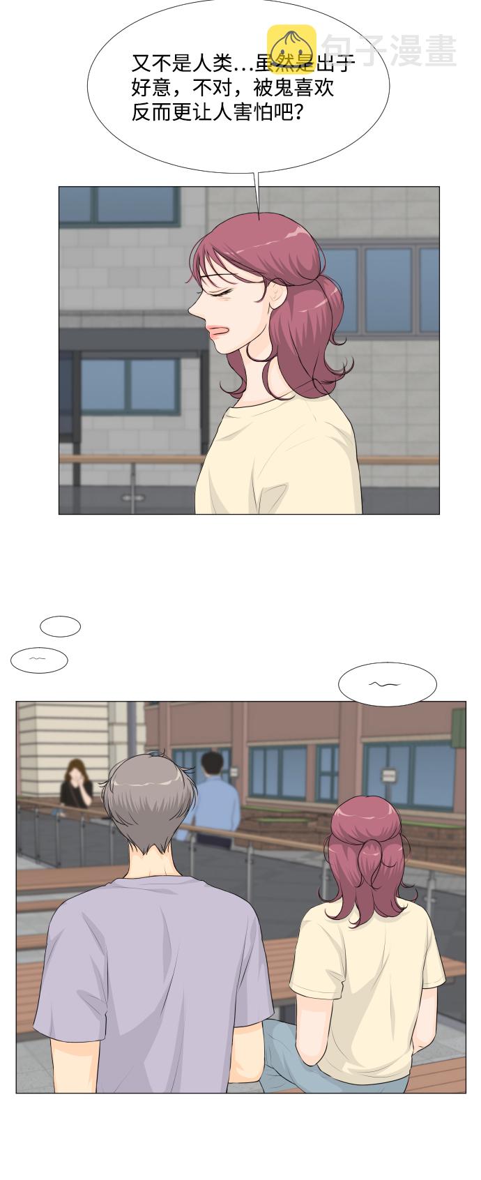 第34话21