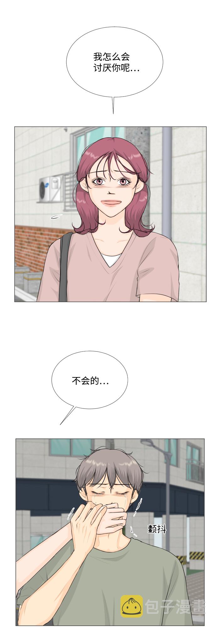 第68话（第一季 最终话）33