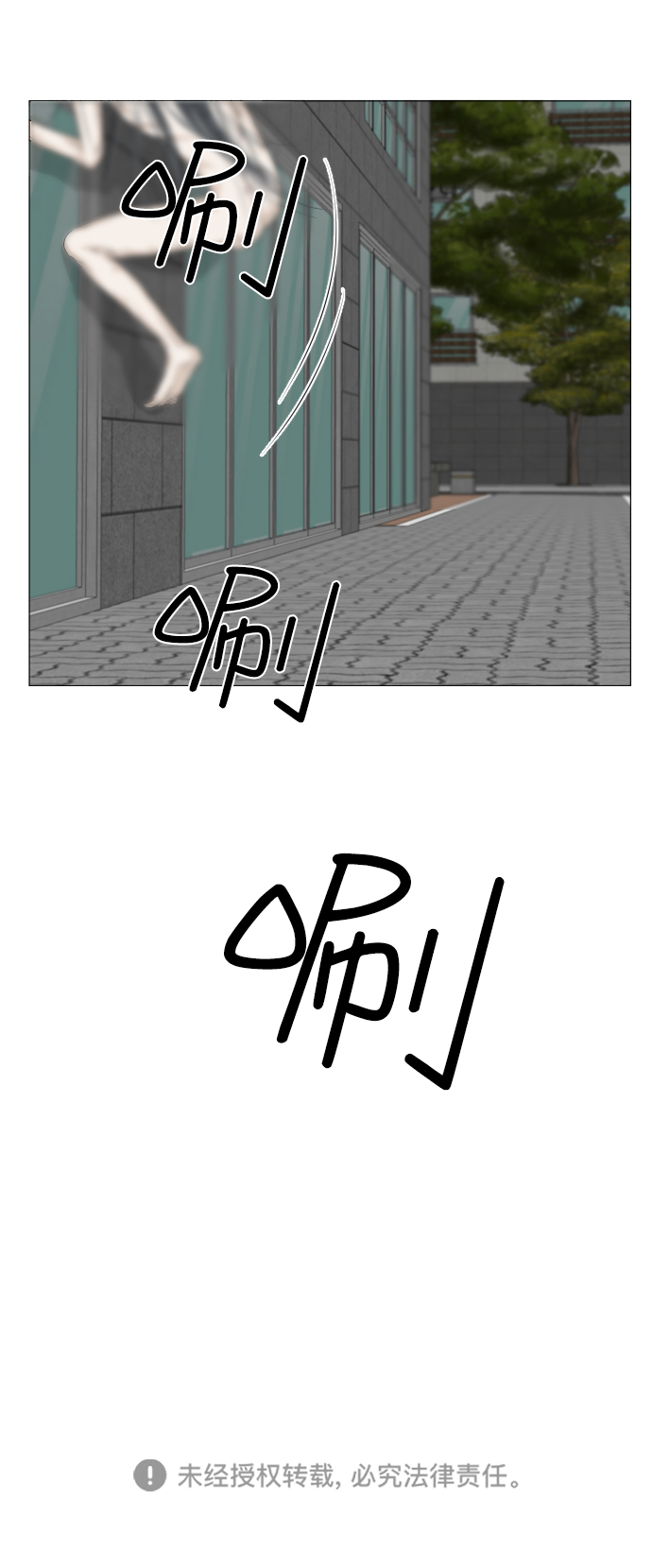 第65话47