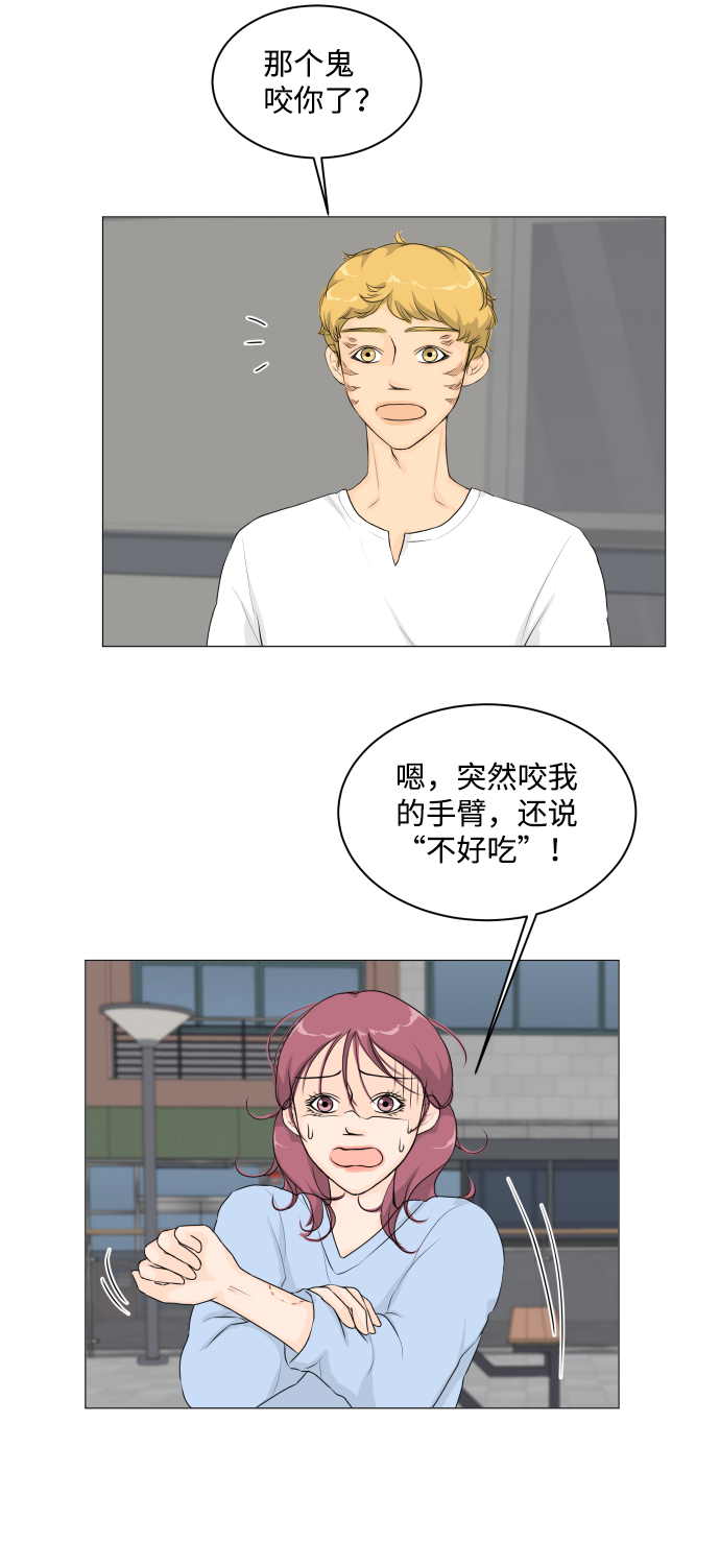 第9话39