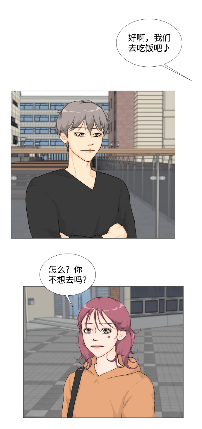第10话37