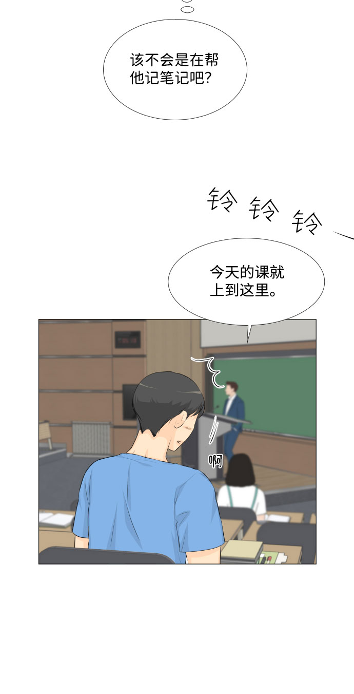 第31话32