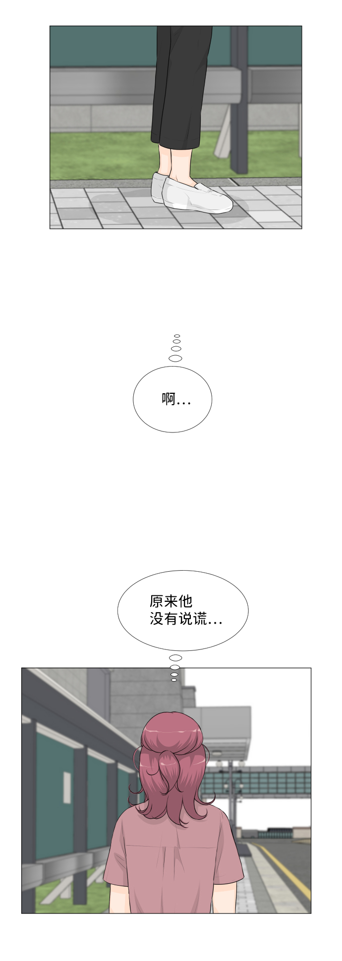 第44话40