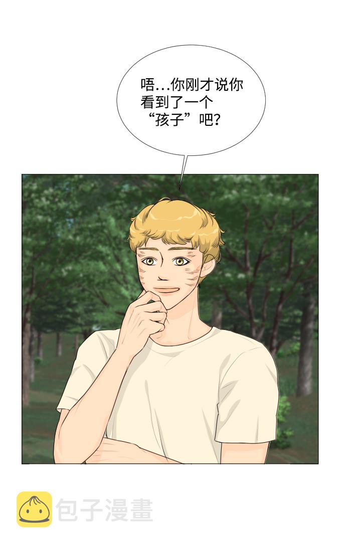第60话20