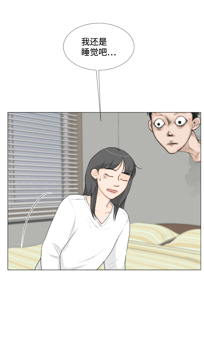 第17话13