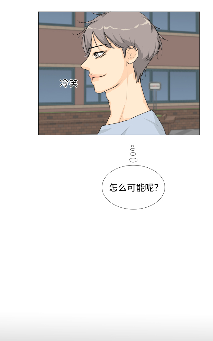 第11话55